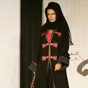 Casual handmade Stylish Abaya