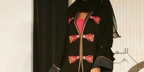 Latest handmade Abaya trend