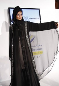 Georgette Arabian Shafoon Abaya Fashion