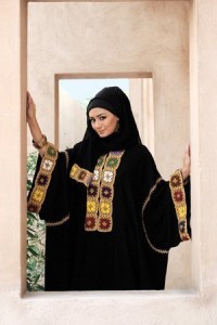 Trendy Casual Abaya