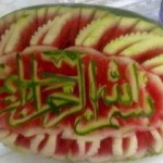 Carved Watermelon Arabic