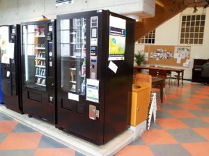 Even Vending Machines can Improve Office Environment