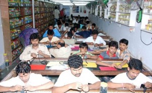 Traditional Embroidery - People at Work